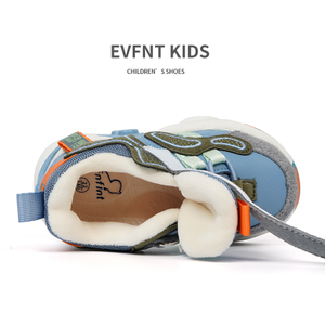Sapatos infantis experiência de caminhada segura para o seu bebê